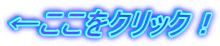 NbNI